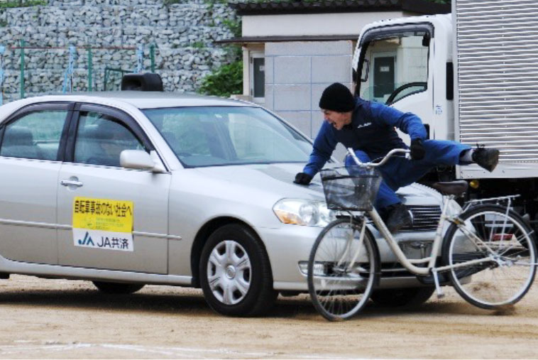 自転車交通安全教室