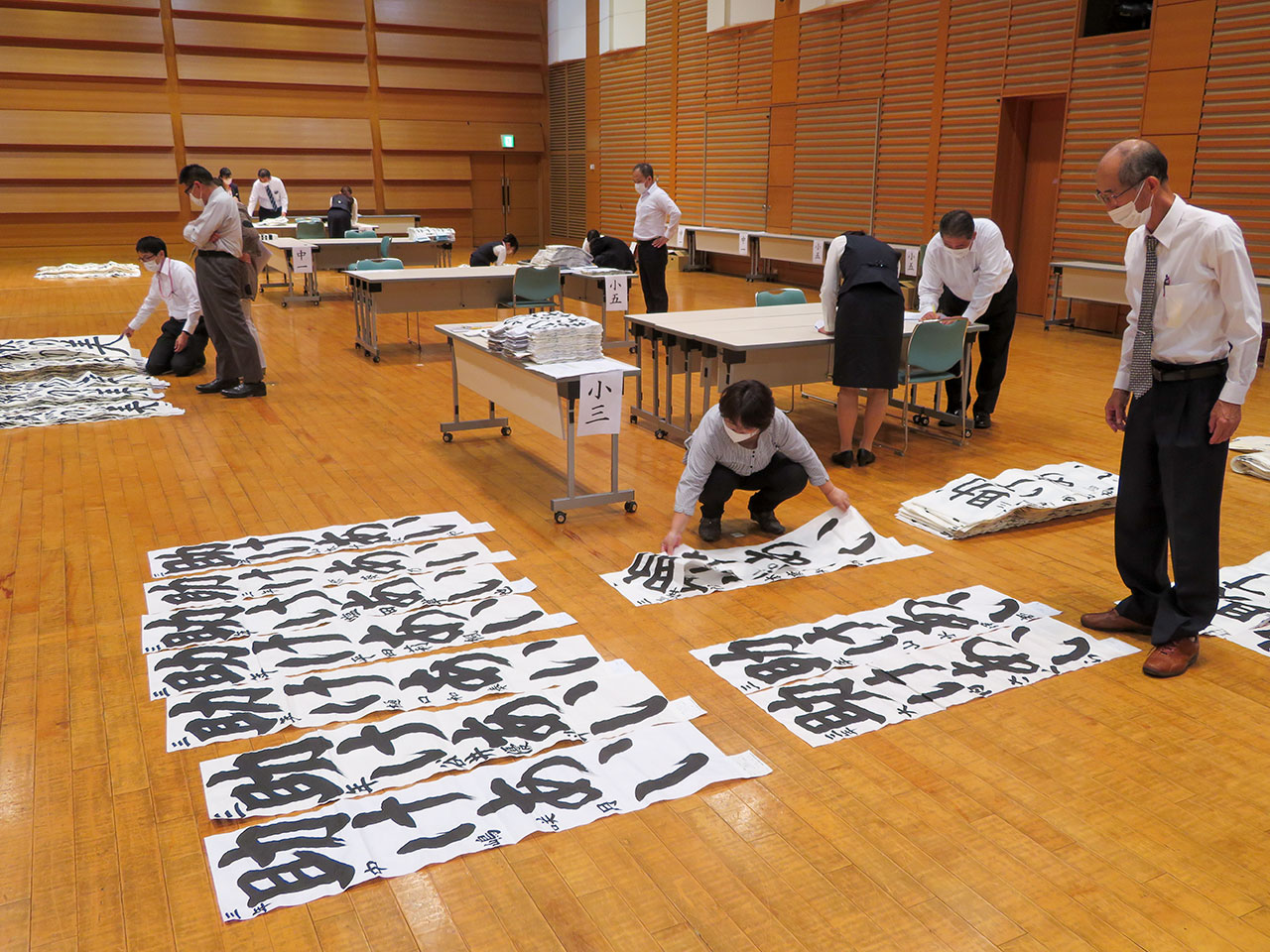 書道コンクール審査会